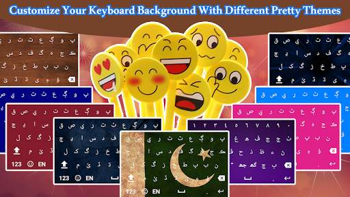 Sindhi Keyboard screenshot 1