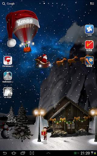 Free Christmas Live Wallpaper 10 تصوير الشاشة