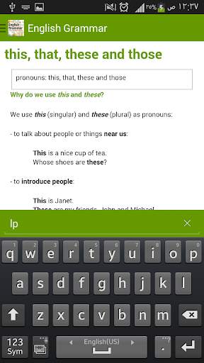 Learn English Grammar screenshot 3