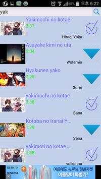 Anime Song screenshot 7