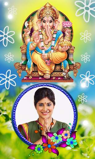 Lord Ganesh Photo Frames screenshot 2