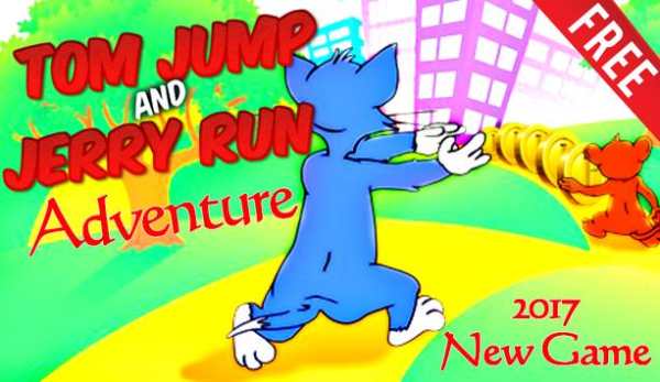 Tom Jump and Jerry Run screenshot 1