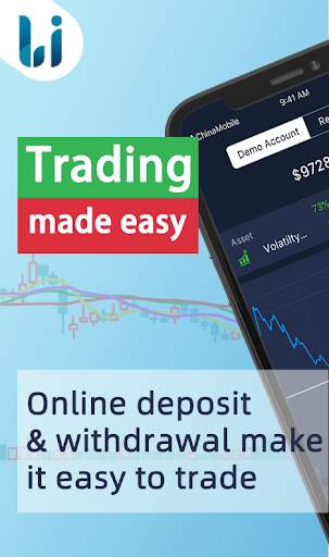 BI Option screenshot 1