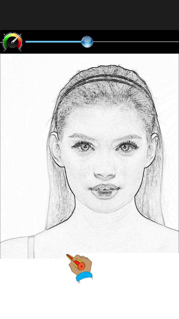 Sketch Me Now screenshot 1
