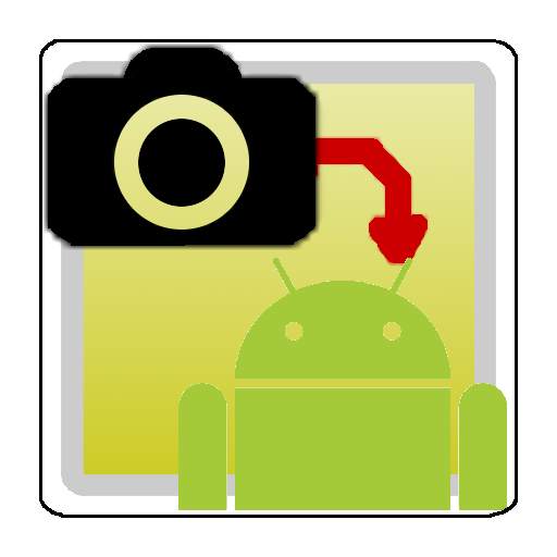 Photo Backup 3.0