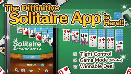 King Solitaire - Klondike screenshot 1
