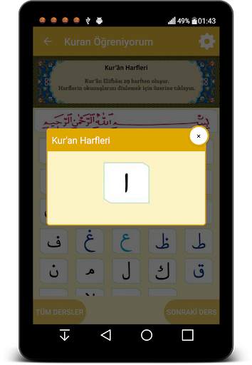 Kur'an Öğreniyorum screenshot 16