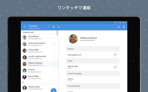 Zoho Mail - Email and Calendar screenshot 16