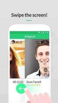 BridgeCall 2 تصوير الشاشة