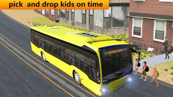 High School Bus : City Traffic Simulator screenshot 3