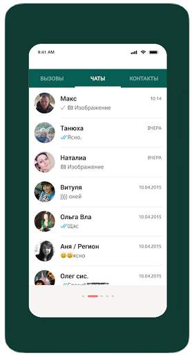 Stickers for Messenger Whats screenshot 1