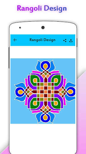 Rangoli Design screenshot 1