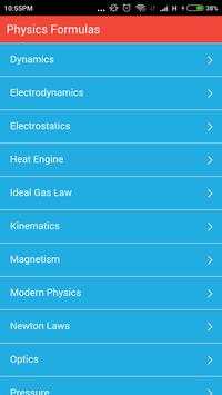Physics Formula App Free скриншот 4