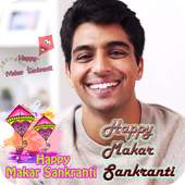 Makar Sankranti Profile Photo Creator 1.0