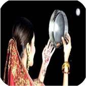 Happy Karva Chauth on 9Apps