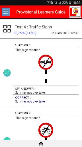 VID Provisional Learners Guide screenshot 6