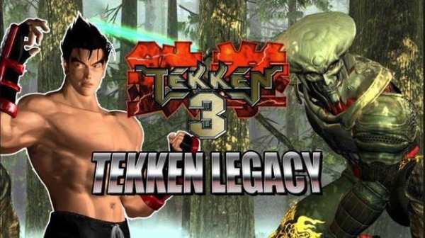 Tekken 3 Game Guide screenshot 1