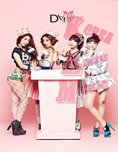 Girls Day Best Of Songs screenshot 3
