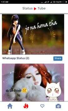 Status Tube screenshot 2
