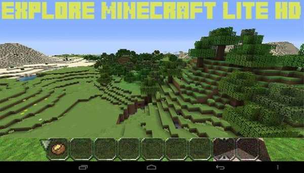 Explore Minecraft Lite HD screenshot 1