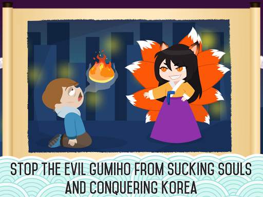 Korean Heroes: Vocabulary Game screenshot 15