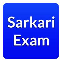 Sarkari Exam