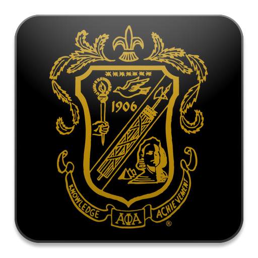 Alpha Phi Alpha Fraternity 2021.1