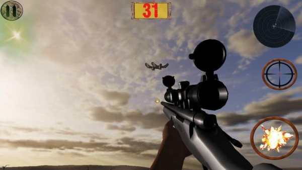 Birds Hunter African Safari screenshot 6