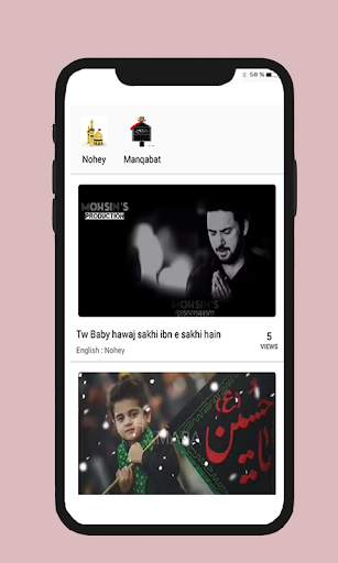Azadari - Shia Whatsapp Video Status screenshot 5