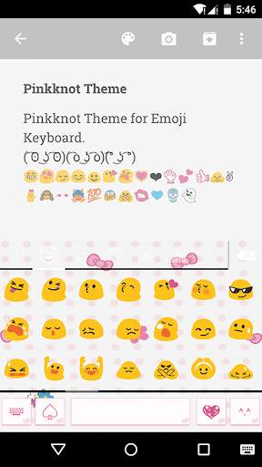 Pink Knot Emoji Keyboard Theme स्क्रीनशॉट 2