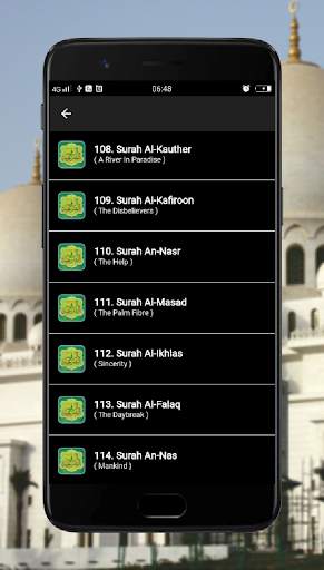 Ruqyah Shariah Full 25 Sheikh screenshot 8