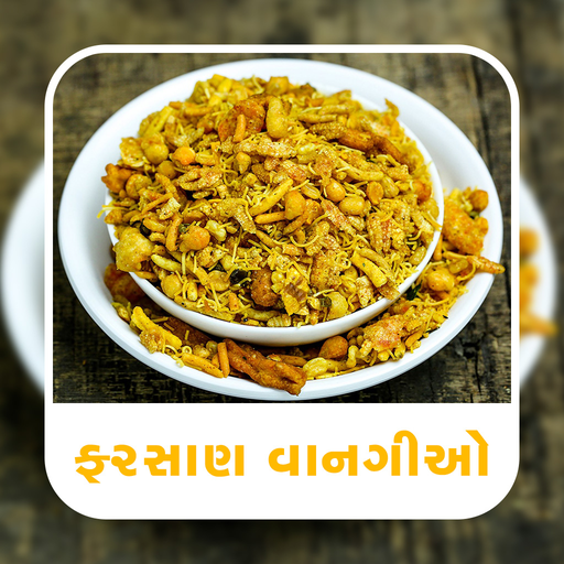 Gujarati Farsan recipes icon