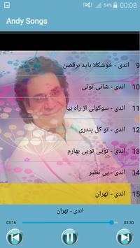 جديد اندى بدون اينترنيت - Andy Songs screenshot 2