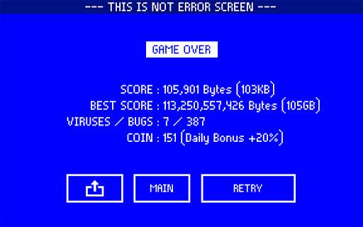 Cursor The Virus Hunter (3D) screenshot 19