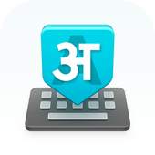 Indic Keyboard : Hindi Keyboard 1.0