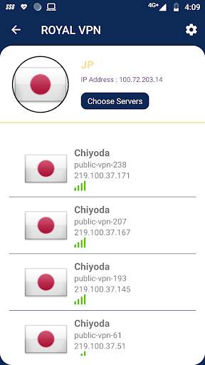 Royal VPN screenshot 3