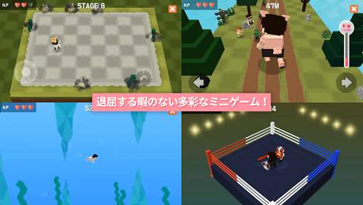 ポケットワールド: 探検の島 screenshot 8