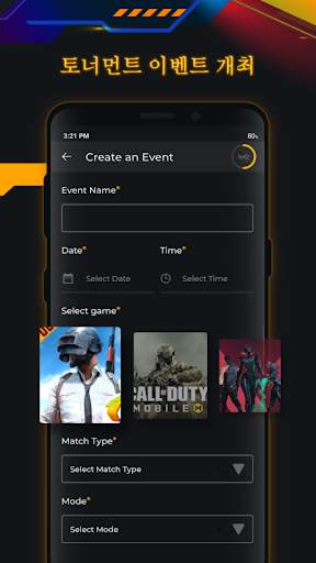 GameSee: Livestream Platform screenshot 5