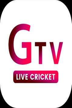 GTV Live Cricket screenshot 1