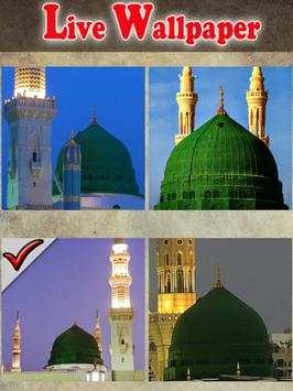 Madina Live Wallpapers screenshot 1