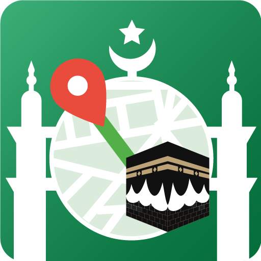 Muslim: Prayer Times, Qibla 4.2.34