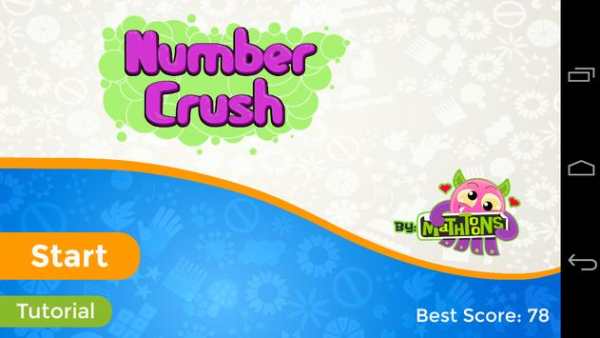 Number Crush screenshot 1