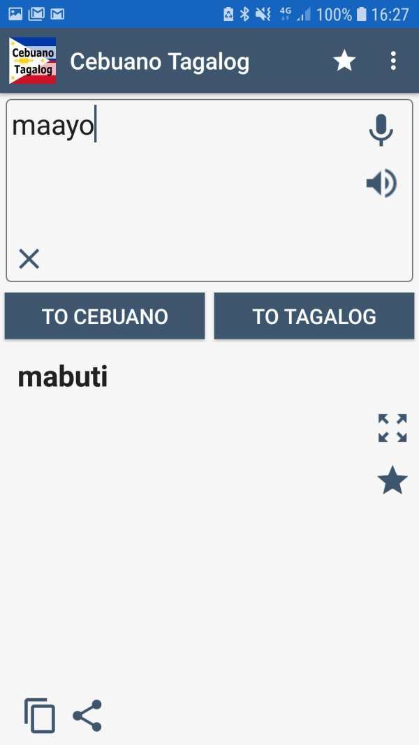 Cebuano Tagalog Translator скриншот 1