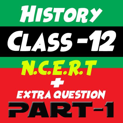 History class 12th Hindi Part-1 4.0