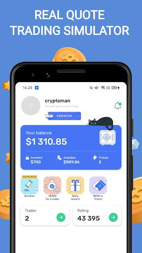 Cryptomania —Trading Simulator screenshot 1