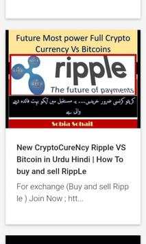 Bitcoin Earning Tips & Tricks Videos On YouTube screenshot 4