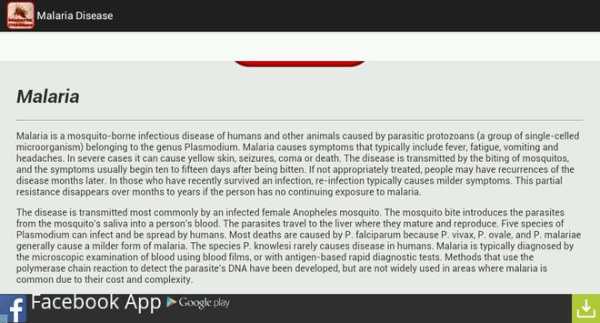Malaria Disease screenshot 2