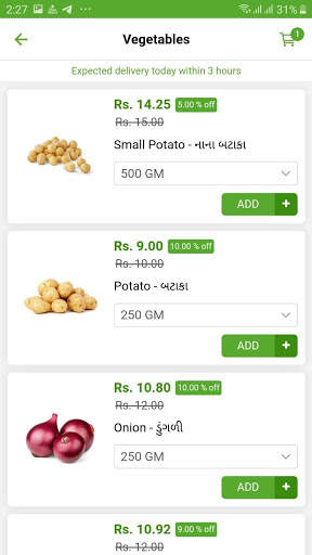 Mytro Gandhinagar - Grocery Store & News App 2 تصوير الشاشة