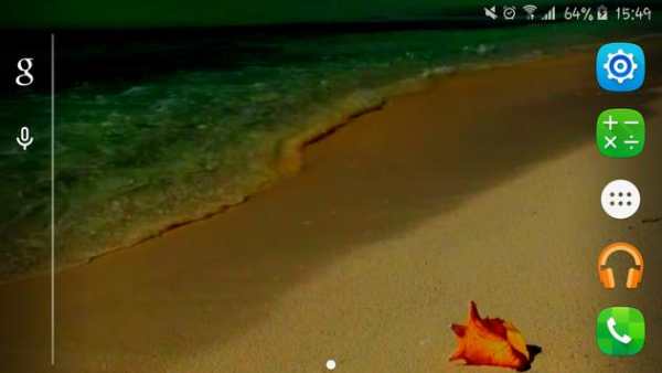 Waves Live Wallpaper 4 تصوير الشاشة