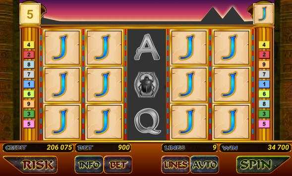 Book Of Ra Slots screenshot 5